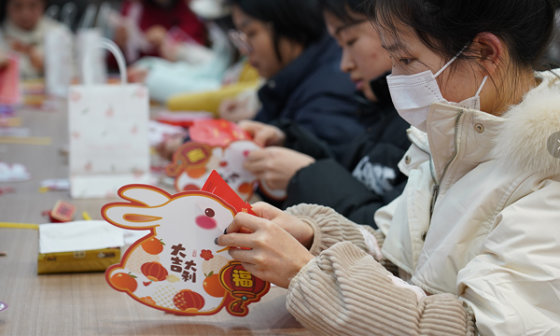 Full of love and music, happy Lantern Festival